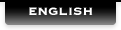 English (英語)