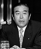 園田副長官