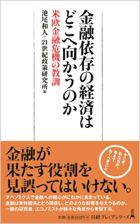 Zˑ̌oς͂ǂ֌̂@ĉZ@̋P