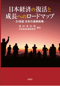 {oς̕Ɛւ̃[h}bv\21I{̒ʏ헪\