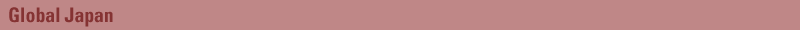 Global Japan