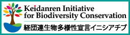 Initiative on Declaration of Biodiversity by Keidanren